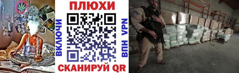 Гашиш убойный  как найти закладки  Жуков 