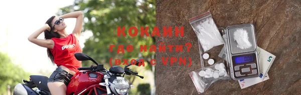 mix Балабаново