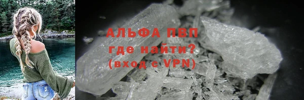 mix Балабаново