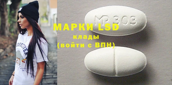 дмт Балахна