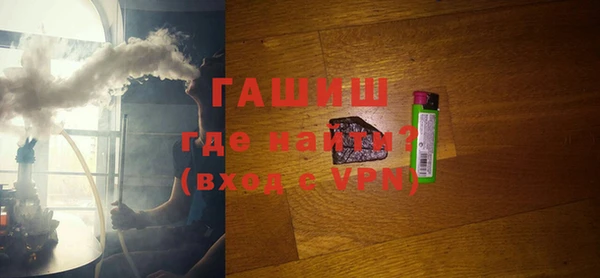 дмт Балахна