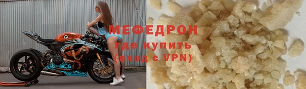 метадон Белоозёрский