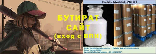 mix Балабаново