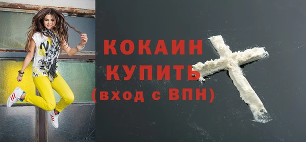mix Балабаново