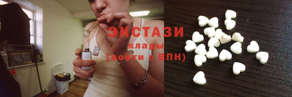 mix Балабаново