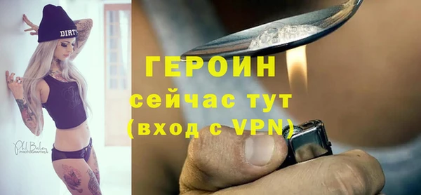 дмт Балахна