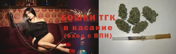 дмт Балахна