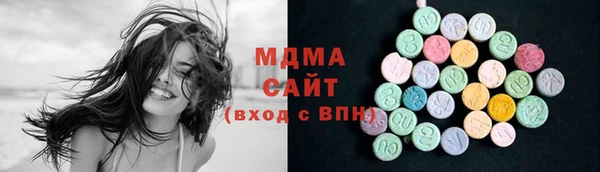 mix Балабаново