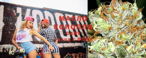 дмт Балахна