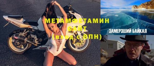 mix Балабаново
