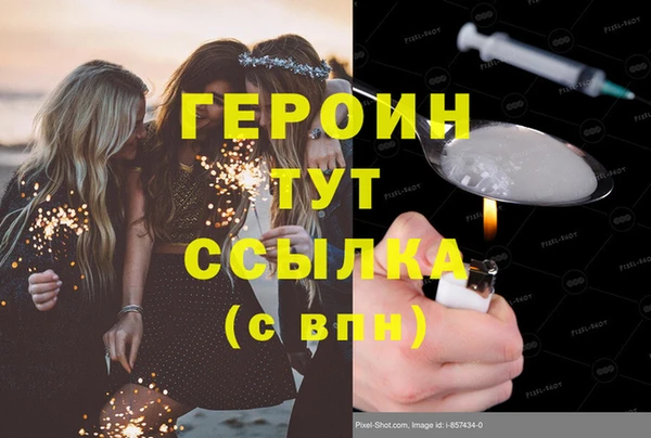 дмт Балахна