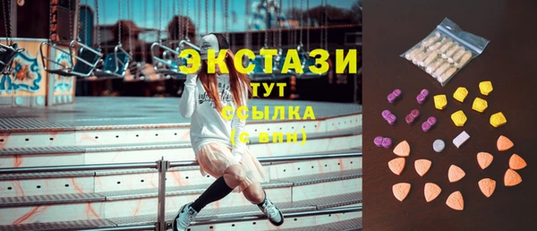 метадон Белоозёрский