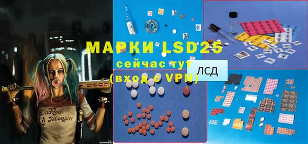 дмт Балахна
