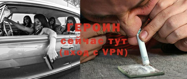 дмт Балахна