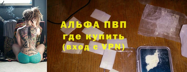 дмт Балахна