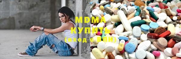 spice Беломорск